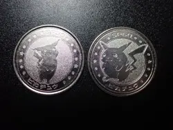Pokemon Card Meiji Promo Battle Coin Silver Shining Pikachu 2 SET #5429 PLAY - Image 1