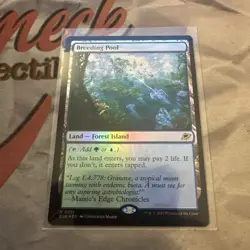 MTG Breeding Pool Edge of Eternities Foil #0251 - Image 1