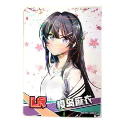 Goddess Story Rainbow Edition NSWY Waifu Card LR 005 - Bunny Girl Sakurajima Mai - Image 1