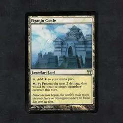 MAGIC MTG - VO Eiganjo Castle / Chateau d'Eiganjo Kamigawa - Image 1