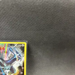 DIALGA XY77 Full Art Black Star Promo 2015 Pokemon Card NM - Image 3