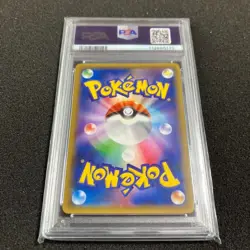 PSA 10 GEM MINT Charizard GX 007/024 HOLO RARE Japanese Pokemon Card 223 Pikachu - Image 2