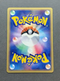 [MP Pokemon Card Groudon ex 008/016 Constructed Starter Deck 1st ED Japanese - Image 2