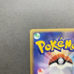 [MP Pokemon Card Groudon ex 008/016 Constructed Starter Deck 1st ED Japanese - Image 3