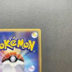 [MP Pokemon Card Groudon ex 008/016 Constructed Starter Deck 1st ED Japanese - Image 4