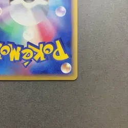 [MP Pokemon Card Groudon ex 008/016 Constructed Starter Deck 1st ED Japanese - Image 5