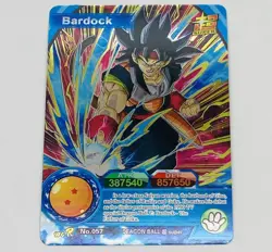 Bardock - Dragon Ball Super Trading Card WCR No.057 Rainbow Holo Foil Tc5 - Image 1