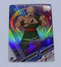 Tien Shinhan - Dragon Ball Trading Card LZ 17 Holo Foil Heros Tc8 - Image 1