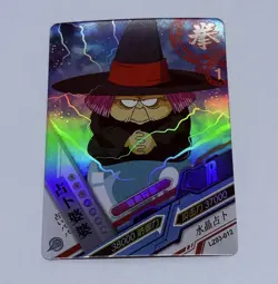 Fortuneteller Baba - Dragon Ball Trading Card LZ 12 Holo Foil Heros Tc8 - Image 1
