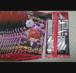 Pokemon Card Game Korean Booster Box sv10 Glory of Team Rocket Sealed SV - Image 3
