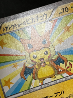 Mega Tokyo's Pikachu 098/XY-P Promo Charizard Poncho Japanese Pokemon Card - Image 5