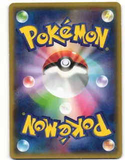 Mega Tokyo's Pikachu 098/XY-P Promo Charizard Poncho Japanese Pokemon Card - Image 2