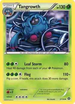 Steam Siege - Pick Your Card - Pokemon TCG LP or Better - Image 3