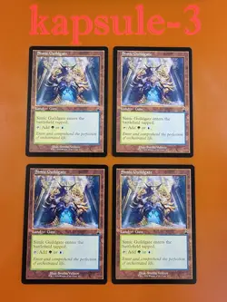 4x Simic Guildgate | Retro | Ravnica Remastered | MTG Magic Cards - Image 1