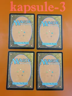 4x Simic Guildgate | Retro | Ravnica Remastered | MTG Magic Cards - Image 2