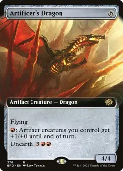 Artificer's Dragon (Extended Art) The Brothers' War MTG R - LP Magic BRO - Image 1