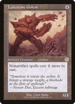 Lodestone Golem The Brothers' War: Retro Frame Artifacts MTG - R - LP - Magic - Image 1