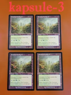 4x Selesnya Guildgate | Retro | Ravnica Remastered | MTG Magic Cards - Image 1