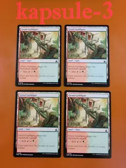 4x Gruul Guildgate | Ravnica Remastered | MTG Magic Cards - Image 1