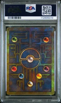THREE ANCIENT MEW PSA 7 Near Mint RARE POKEMON 2000 Movie Game Promo - Image 2