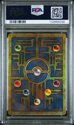 THREE ANCIENT MEW PSA 7 Near Mint RARE POKEMON 2000 Movie Game Promo - Image 4