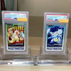 PSA8 PSA9 Charizard Blastoise BANDAI Pokemon Card Carddass Japanese 2 Set - Image 1