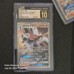 Lycanroc GX 061/150 - CGC Gem Mint 10 - Japanese GX Ultra Shiny - Pokemon TCG - Image 1
