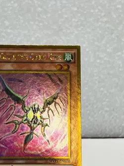 Yugioh Geira Guile the Cubic King MVP1-ENG36 Holo 1st Edition - Image 5