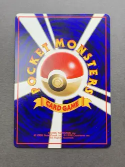 [LP] Pokemon Card Poliwrath No. 062 Japanese Vending Series Glossy Promo - Image 2