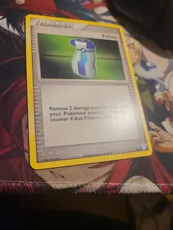 Potion (Minun) 10/12 EX Trainer Kit 2: Plusle & Minun 2006 Pokemon Card LP - Image 5