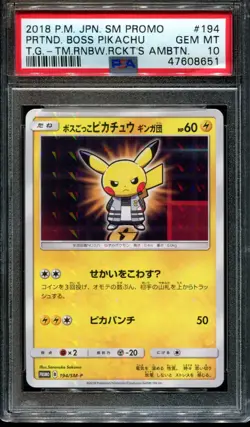 PSA 10 Pretend Boss Pikachu 194/SM-P Team Galactic Promo Japanese Pokemon Card - Image 1
