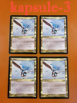 4x Sky Hussar | Retro | Ravnica Remastered | MTG Magic Cards - Image 1