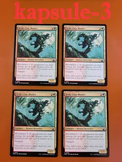 4x Scab-Clan Mauler | Ravnica Remastered | MTG Magic Cards - Image 1
