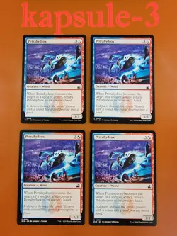 4x Petrahydrox | Ravnica Remastered | MTG Magic Cards - Image 1