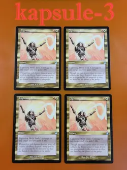 4x Lightning Helix | Retro | Ravnica Remastered | MTG Magic Cards - Image 1