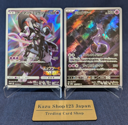 Pokemon Japanese Armored Mewtwo 365/SM-P Promo -Mewtwo AR 183/165 Set -EX- N03 - Image 1