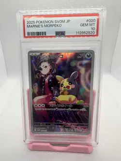2025 POKEMON JAPANESE SV0M-EX STARTER SET #020 MARNIE'S MORPEKO PSA 10 - Image 1
