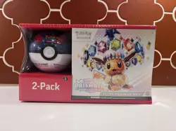 Pokemon Prismatic Evolutions ETB Elite Trainer Bundle Sam’s Box BRAND NEW SEALED - Image 1