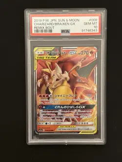 Pokemon PSA 10 Charizard & Braixen GX SM Tag Team Remix Bout 008/064 Japanese - Image 1