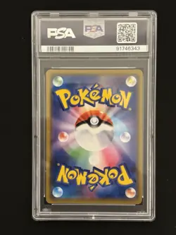 Pokemon PSA 10 Charizard & Braixen GX SM Tag Team Remix Bout 008/064 Japanese - Image 2