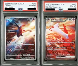 PSA 10 Latias ex SAR Latios AR Paradise Dragona Pokemon Card Japanese 087/064 - Image 1