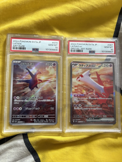 PSA 10 Latias ex SAR Latios AR Paradise Dragona Pokemon Card Japanese 087/064 - Image 1