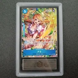 Nami SR OP11-054 [PAR] ARS10+ | One Piece Card A Fist of Divine Speed Japanese - Image 3