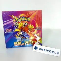 Pokemon Card Scarlet & Violet Heat Wave Arena Booster Box Japanese sv9a - Image 1