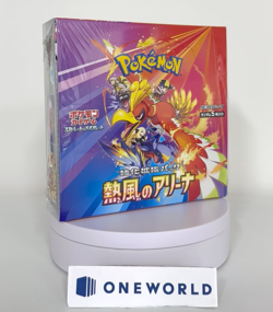 Pokemon Card Scarlet & Violet Heat Wave Arena Booster Box Japanese sv9a - Image 2