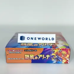 Pokemon Card Scarlet & Violet Heat Wave Arena Booster Box Japanese sv9a - Image 5