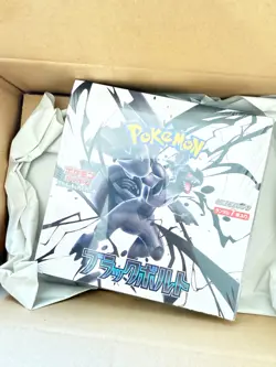 Pokemon Card Game Expansion Pack Deluxe "Black Bolt" Box - Image 1