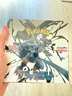 Pokemon Card Game Expansion Pack Deluxe "Black Bolt" Box - Image 2