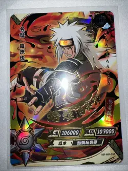 Jiraya MR #038 Kayou Naruto Card Hit Rare - Image 1