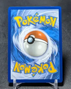 Houndstone Rare Holo Psychic 2024 PALDEAN FATES Pokemon TCG Card 043/091 - Image 2